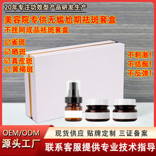 W׺ȸSְƤ߷ֽɫԺo׺