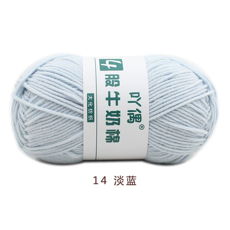 Crochet Yarn for Handmade Dolls (DIY), Soft Wool Blend, 15 cm Doll Size, Multi-Color Options