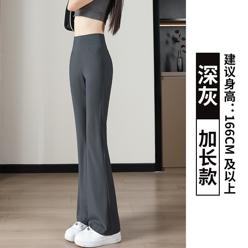 Douyin 品質マイクロフレアサメパンツ女性のアウターウェアおなか引き締めヒップリフティングハイウエスト痩身弾性バービーヨガレギンス|undefined