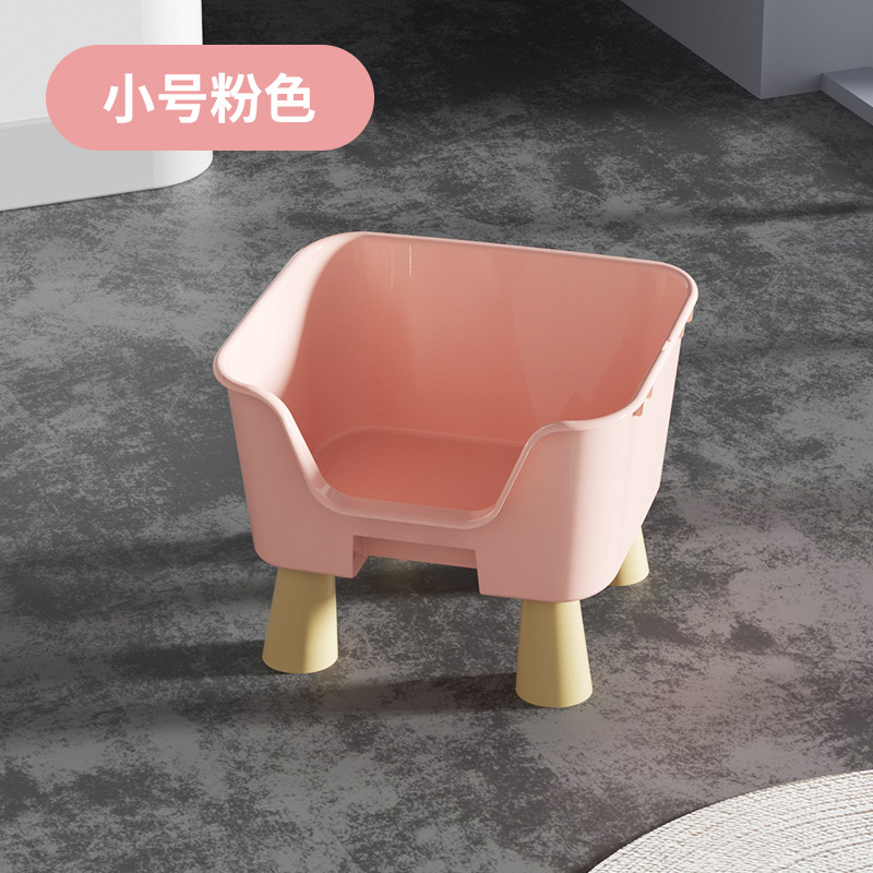 사다리 고양이 둥지 스몰 핑크 [발 높이 조절 가능]
