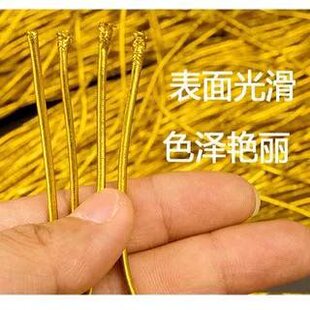 1mm��ɫ�yɫ�A�������K ��оţ����K�ɾo���Ə��Բ��Ͻ��y���o