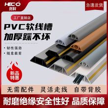 PVC�������b��ճ������������̤�߾��ۼ���늾��[���b��ڳ󾀲�