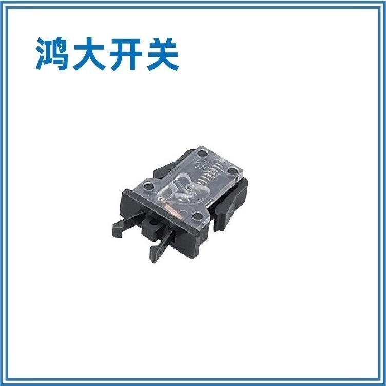 好品质 高寿命 两脚门锁开关 门碰开关 迷你门锁开关 厂家直销