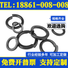 M2M2.5M3M4M5M6M8M10M12��ɫ304���P䓏��ɉ|Ȧ���\���鏗�|GB93