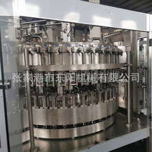 ȫ�ԄӲ���ƿ���ݾƹ��b�C ���ݾƹ��b�O�����a��