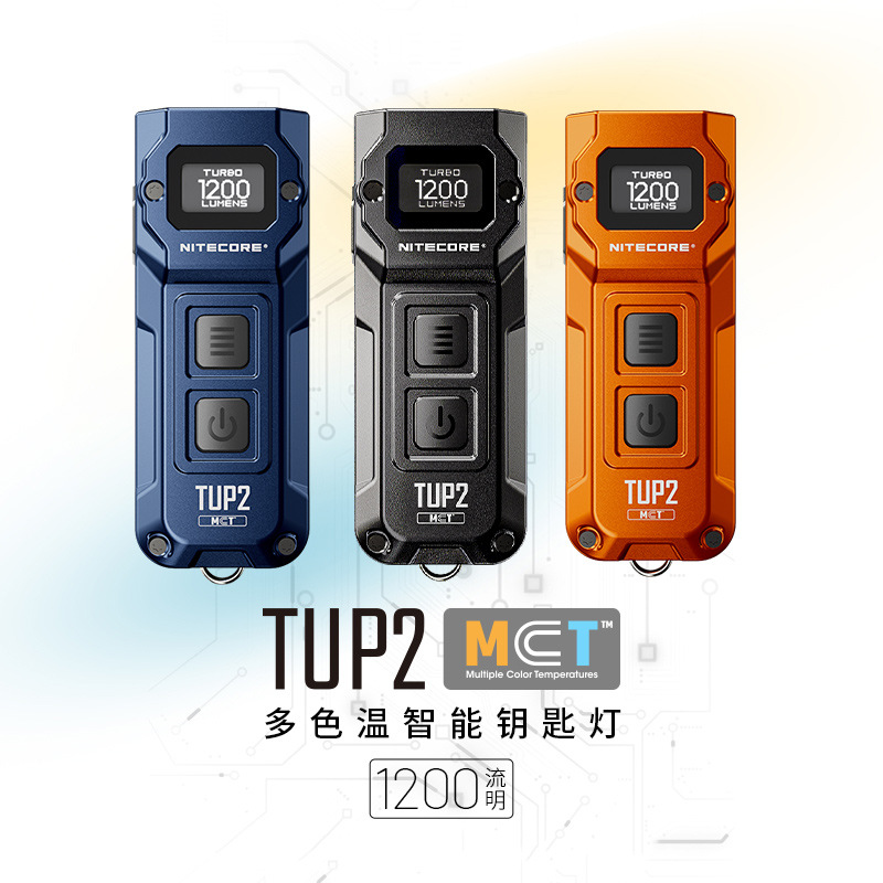 NITECORE TUP2 Lámpara de llave inteligente multicolor temperatura mini camping linterna de iluminación al aire libre