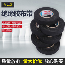 ���Ͼ��^�B�^���z�����·�����͸ߜػ����z���F؛���l