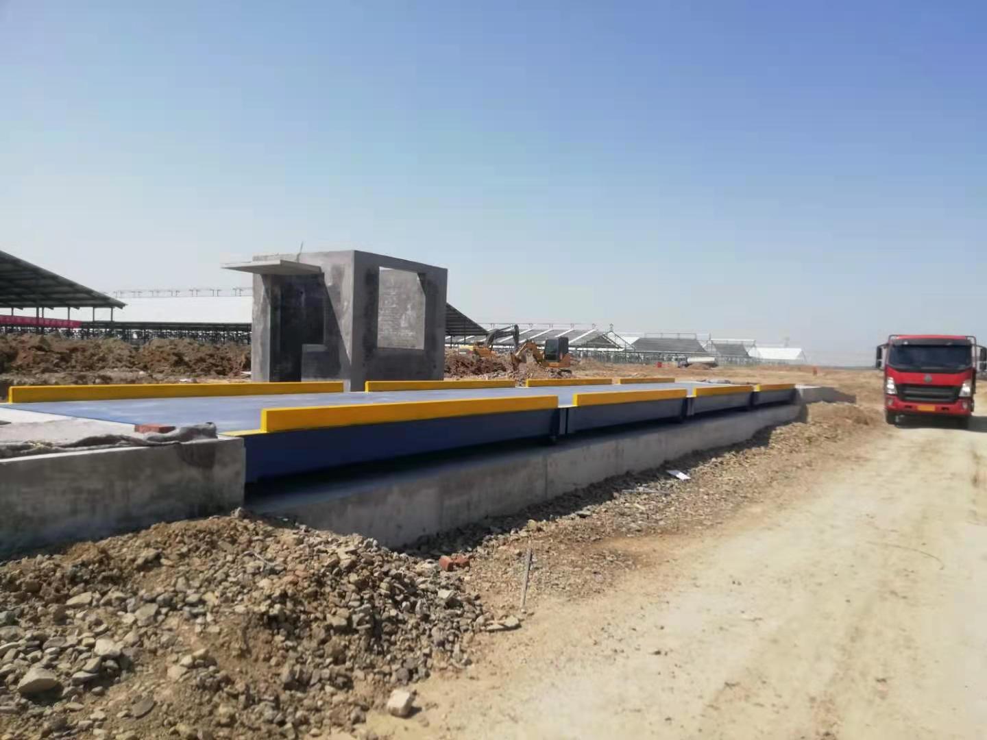 江苏12米/14米/16/18米电子地磅、型号全质量好