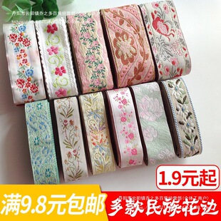 �ٽz��߅�o�� �b���diy���ϲ�߅�ֹ�