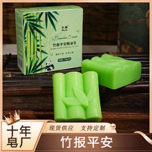 ���ƽ����������Ȼ�����J�C�B�w�ֹ���ϴ����ԡ���흍���坍����