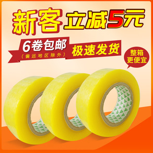 ���l͸���z�������������z�����f��������z�����b4.5cm�����