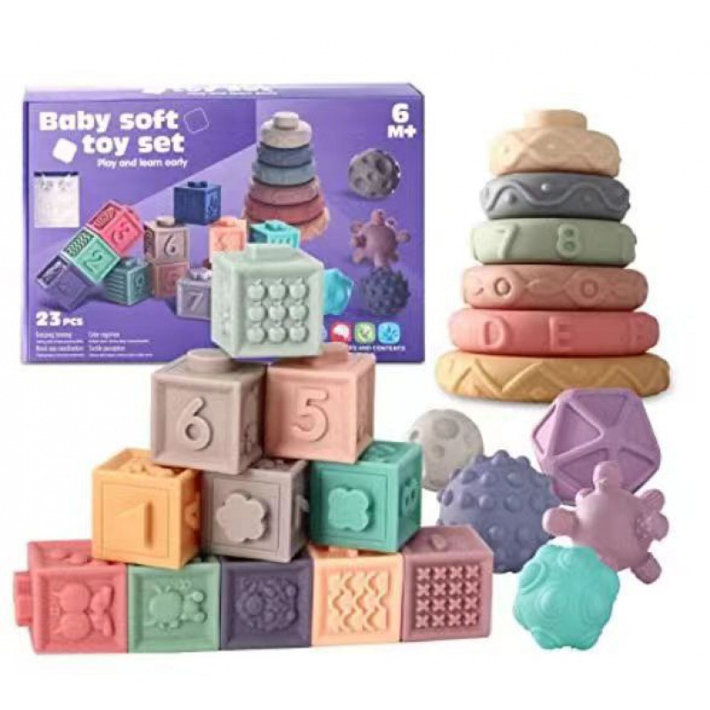 Cross-Border Amazon Export Baby Digital Constellation Cognitive Soft Rubber Building Blocks Educational Jenga Tower Unified Ball Toy