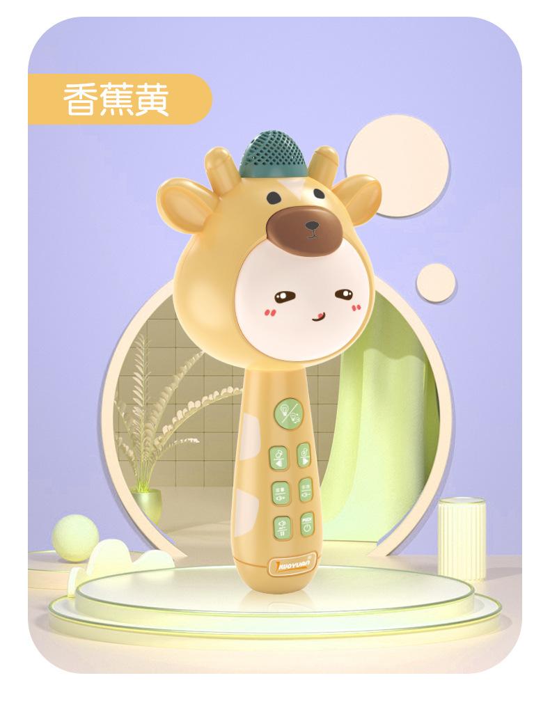 详情图
