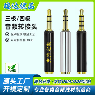 3.5�D���^3�����D4��ĸ�o���I�A�����L���^�֙C���C���l�D�Q����