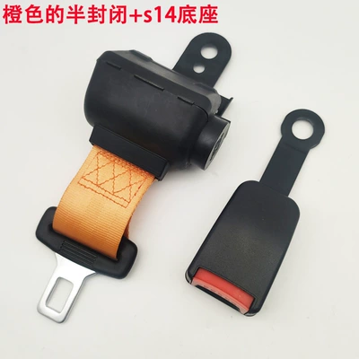 Two-Point Safety Belt with: Car seat belt - orange-semi-closed-retractor-s14-base