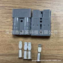 ����ɭ SB50A ԭ�b��Ʒ ��늲��^ ��܇�B���� �����Ӳ��ԭ�S����