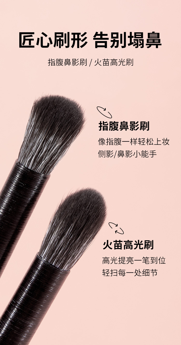 详情-02