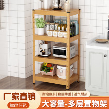 �N�������̨��๦�ܼ���΢���t��������С��늿՚�ը��ռ{��