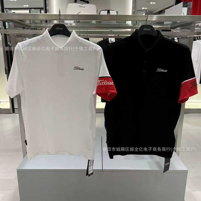 Men's Golf Polo Shirt with Stretch Short Sleeves, Casual Sports Color-Block Knit T-Shirt, Golf Knitwear Men's Golf Polo Shirt with Stretch Short Sleeves, Casual Sports Color-Block Knit T-Shirt, Golf Knitwear