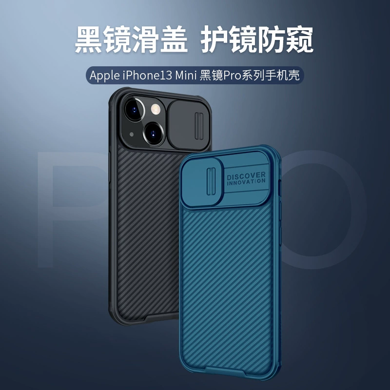 Совместимый iPhone 13, чехол для телефона Pro, объектив, мобильный телефон