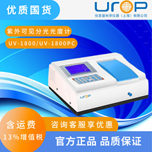 UV-1800/UV-1800PC �����Ҋ�ֹ���Ӌ���������V���衿�ֹ���