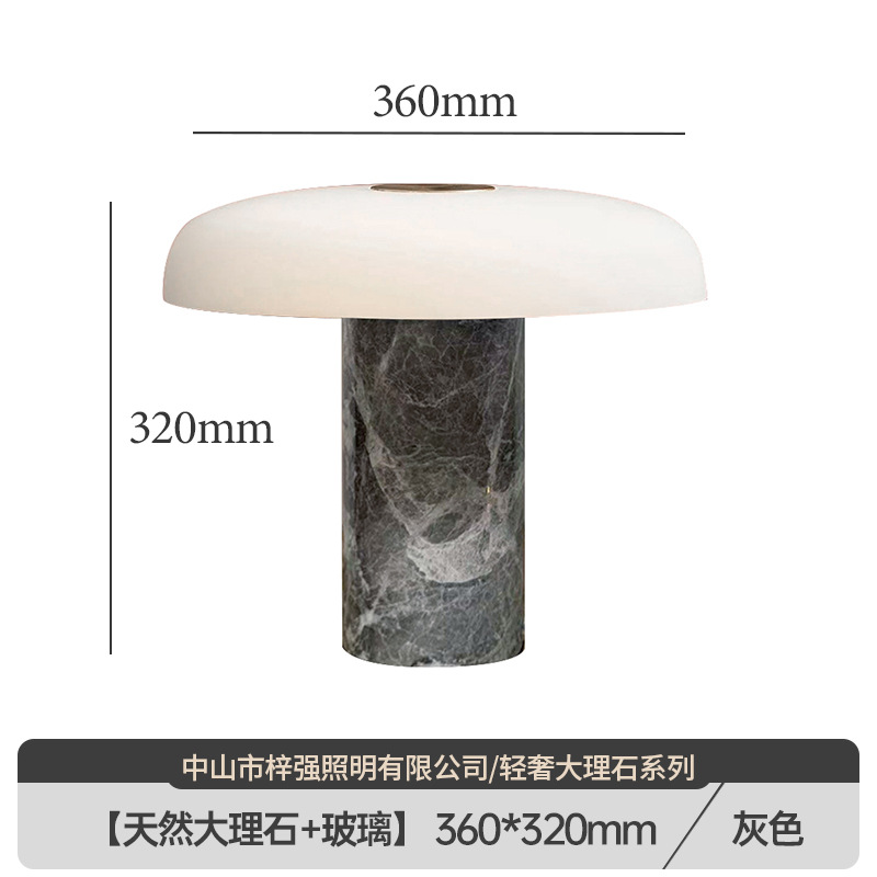 Lámpara de mesa para dormitorio, diseño nórdico moderno y sencillo, lámpara de noche decorativa de mármol para dormitorio de hotel y casa de huéspedes de alta gama