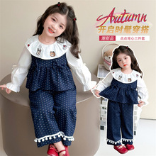 女童毛球衬衫三件套春秋款2025新款儿童韩版时尚小女孩洋气套装潮