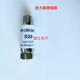 连接器;接头;信号分配器