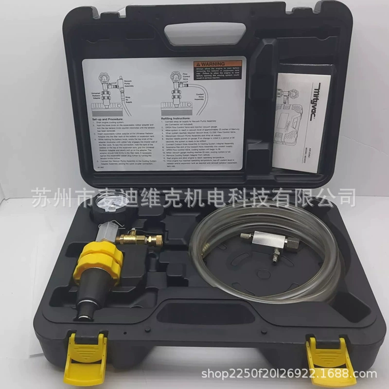 Американский бренд MITYVAC, оригинальная модель MV4533, инструмент для ремонта автомобиля, ручной набор инструментов для вакуумного измерения