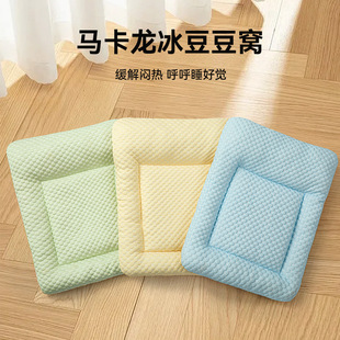 �����ϯ���C�|�ӿɲ�ϴ؈�C���|���콵�ع����ļ�˯�|������Ʒ