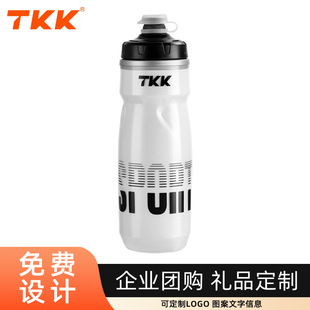 TKK�����T�б�y�\��ˮ��ʳƷ��PP5���|�p�Ӹ��ᱣ�ر������