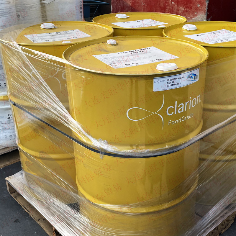 ʳƷ������CLARION FM A/W OILSʳƷ��Һѹ�� ʳƷ����ĥҺѹ��