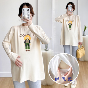 Pregnant Women's Breastfeeding Long-sleeved Autumn Wear Korean-style Long-sleeved Top Loose T-shirt Autumn plus size Loose Round Neck Base Shirt