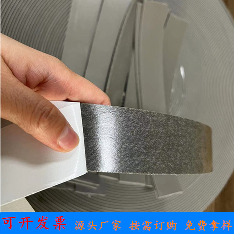 厂家直销自粘灰色乳胶泡棉密封条橡塑隔音条灰色海绵胶条防震长条