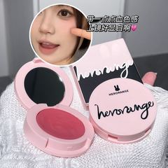 HERORANGE~Mousse Single-Color Blush Cream Matte Multi-Use Natural Highlight Contraction Swelling Color Sunburn Blush Mud
