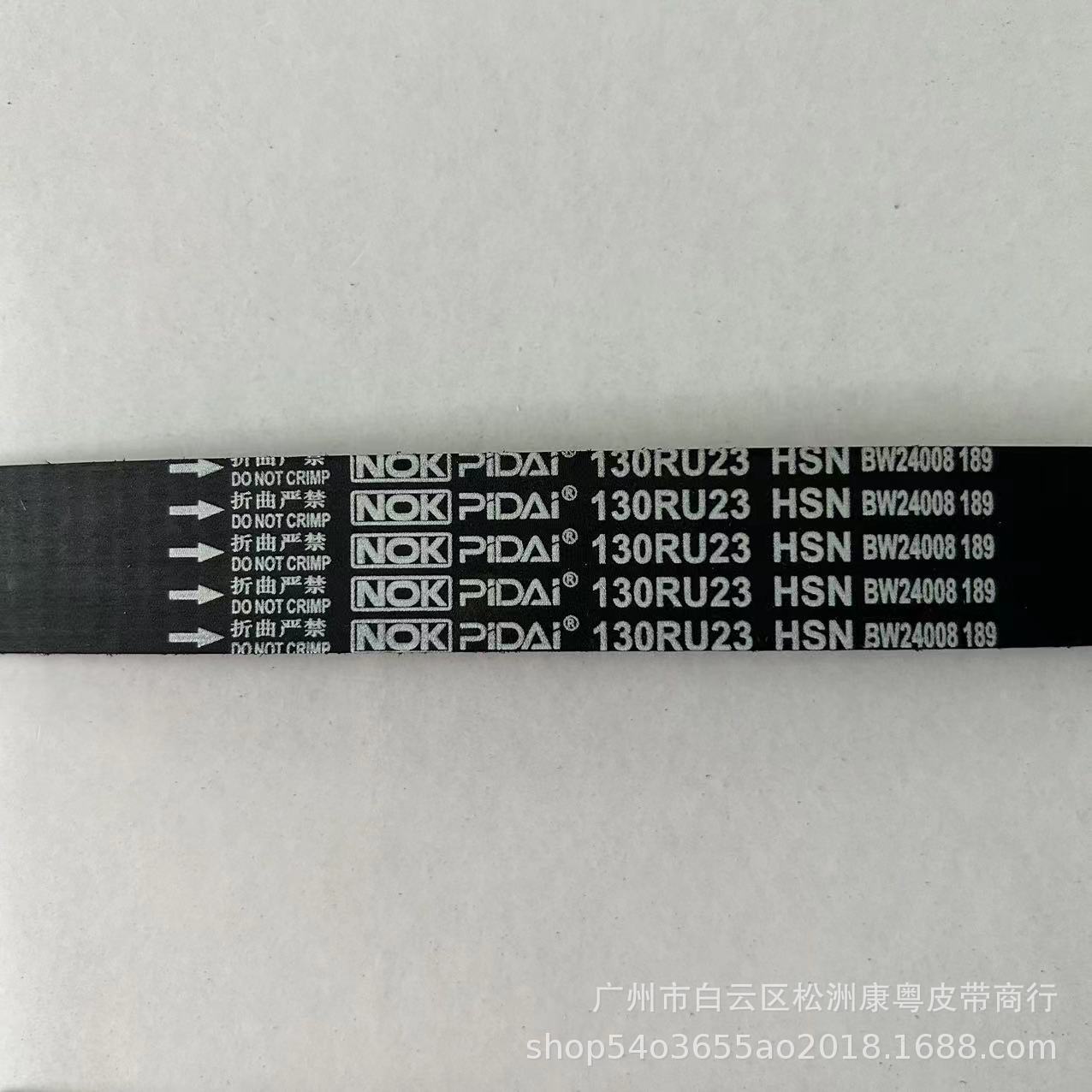适用沃尔沃S60/2.0/130RU23/31401332