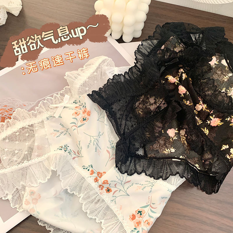 IMG_2954(20220320-120559)