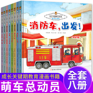 �׃��@���bӲƤ�L����܇���ӆT��ͯ��܇�L��܇܇�J֪��������̕�