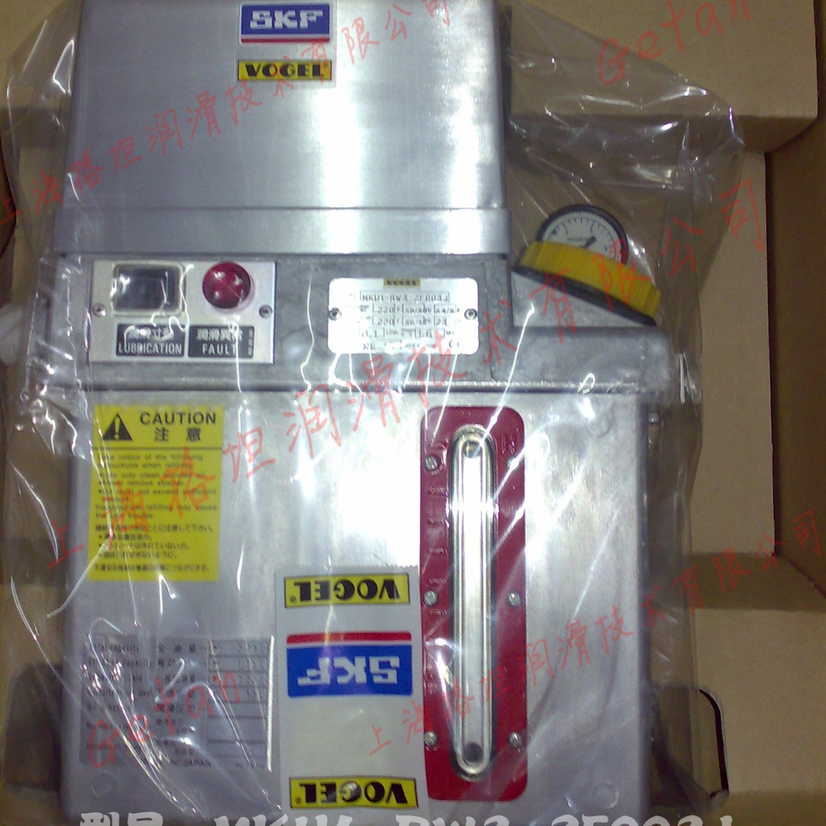 SKF官方授权VOGEL /褔鸟/MKU1-BW3-2F003J集中润滑系统