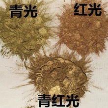 ���l�zӡ�zӡ����ӡˢ������ī���~�� ���ٸЏ����~�ۼt��ۏS��