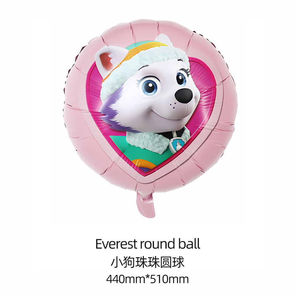 Dibujos Animados wangwang equipo perro película de aluminio niños bebé globo cumpleaños tema escena fiesta decoración papel de aluminio
