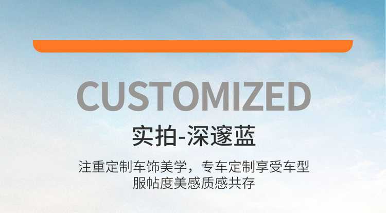 Byd Song Pro Dmi Special Fully Enclosed Car Seat Cover Four-Season Universal Seat Cushion Breathable Leather Seat Cover