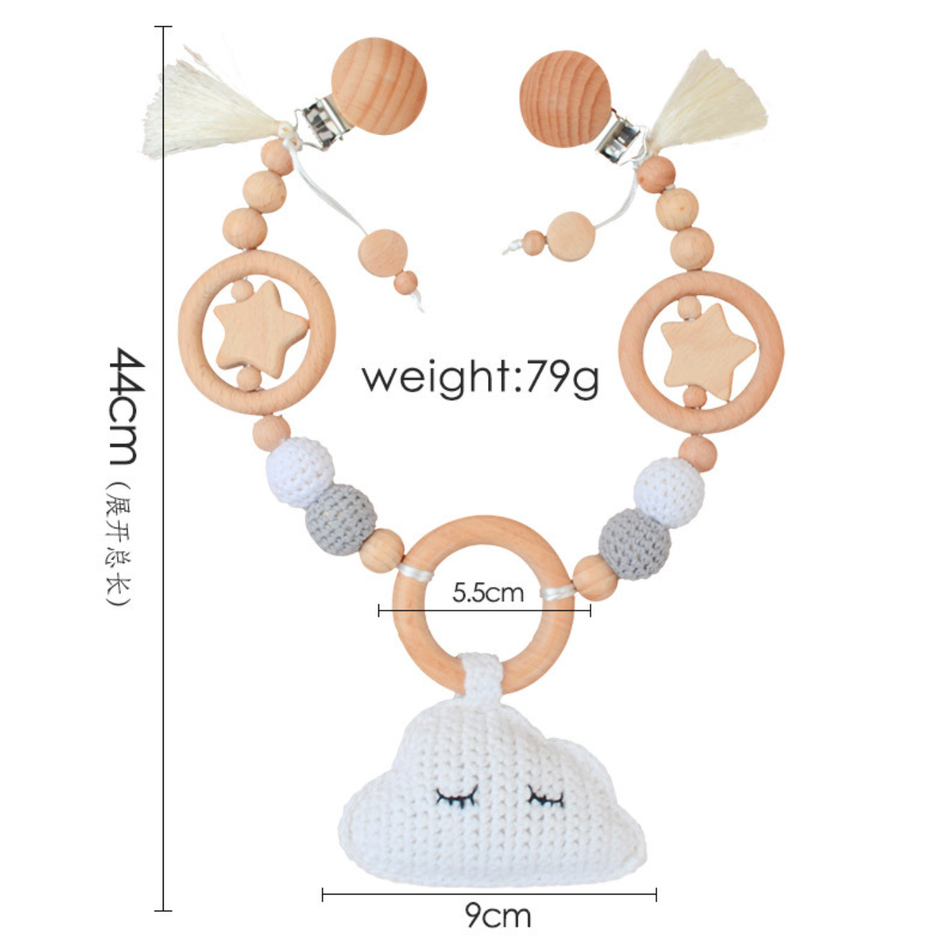 Bebé de punto muñeca animal lana ganchillo anti-caída cadena juguete cochecito puede roer colgante de ganchillo