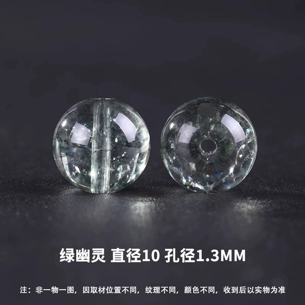 Ghost, 10mm, 38