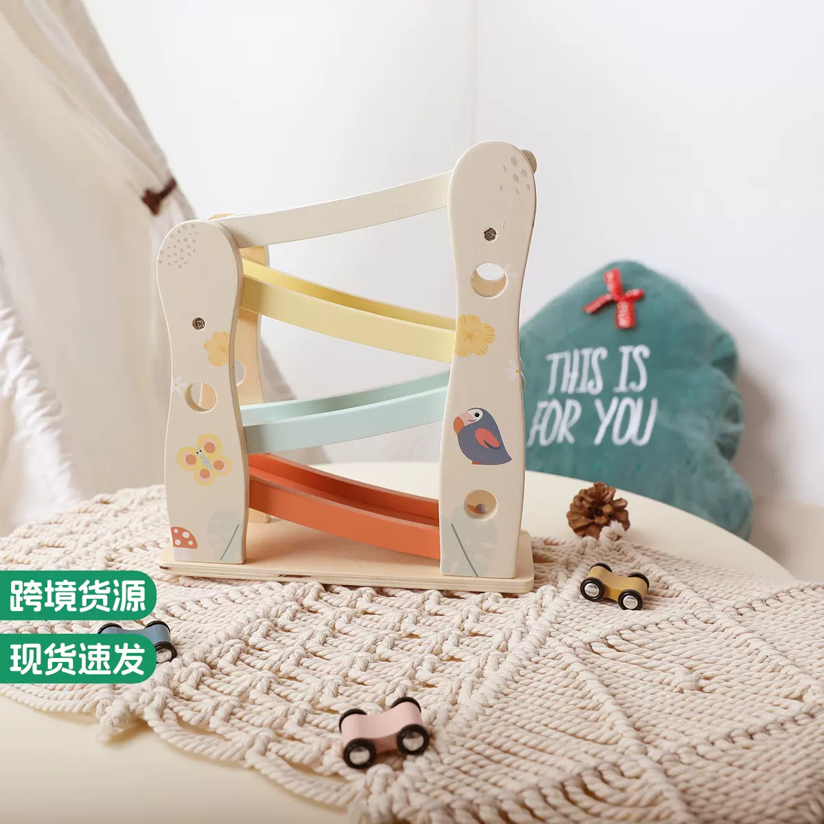 跨境木质滑翔小车婴幼儿玩具四层轨道趣味滑滑车宝宝早教惯性飞车