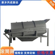 ���l���������՝LͲ�Y ����ּ��Y �ĩɰʯ�AͲʽ��ӺY