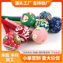 粗布艾草锤养生锤老人礼物社区团购按摩锤艾草养生锤工厂批发定制