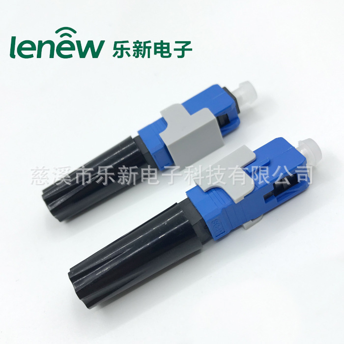 Sc-Upc Telecom-Grade Fiber Optic Cold Connector Quick Connector Fiber Optic Cold Connector Plug-In Connector Sc-Upc Telecom-Grade Fiber Optic Cold Connector Quick Connector Fiber Optic Cold Connector Plug-In Connector