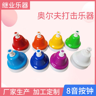 �����n⏊W����ͯ������������R8���n����l�ְ�⏰��R8�����R