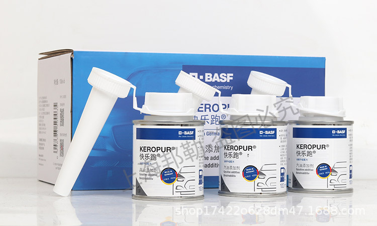 German Basf Keropur Happy Run Gasoline Additive Fuel Treasure Removes Carbon Deposit Fuel Additive Original Factory
